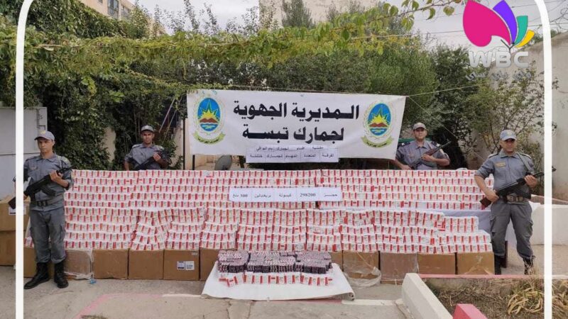 خنشلة: حجز قرابة من 300 ألف كبسولة دواء مهلوس من نوع بريغابالين 300 ملغ