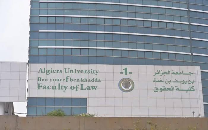 تعليمة من جامعة الجزائر 1 تمنع اللباس غير المحتشم داخل الحرم الجامعي