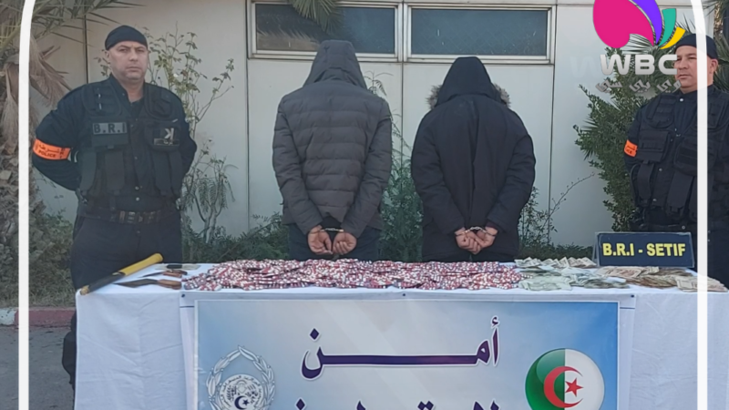سطيف: حجز كمية معتبرة من المؤثرات العقلية