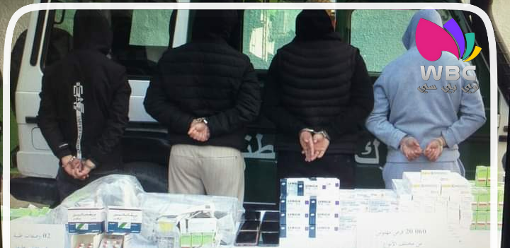 جيجل: توقيف شبكة لترويج المهلوسات منها طبيب وامرأتين