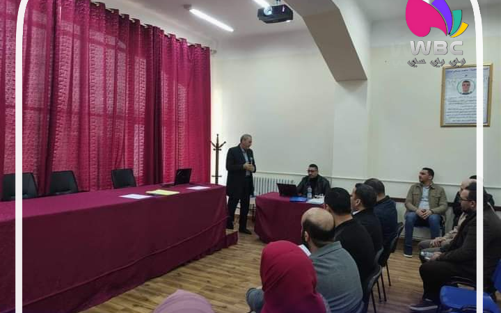 دورة تدريبية لفائدة مدربي مركز تطوير المقاولاتية بجامعة جيجل