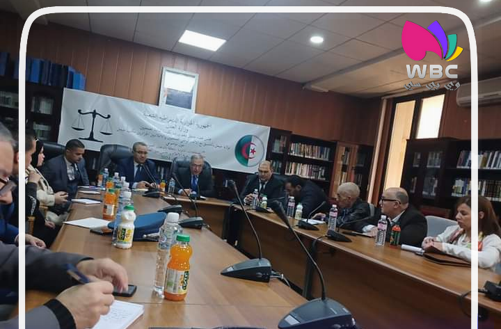 جيجل: يوم تكويني للإعلاميين حول المصطلحات القانونية والموازنة بين حرية الإعلام وحسن سير العدالة