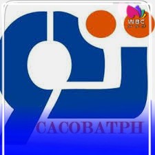 الصندوق الوطني للعطل مدفوعة الأجر يطلق خدمتين جديتين