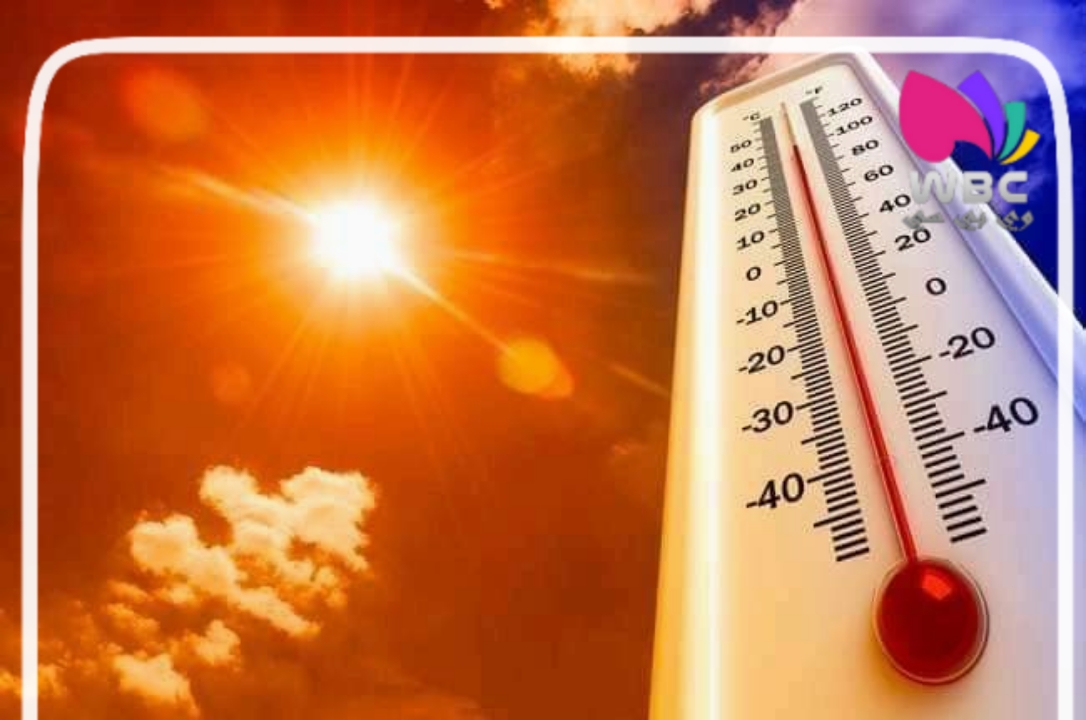 الأحوال الجوية لنهار يوم الجمعة طقس مشمس على أغلب ولايات الوطن