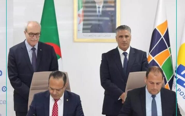 اتفاقية بين وكالة “عدل” و “بريد الجزائر” لتسديد الفواتير والأشطر عبر تطبيق “بريدي موب”