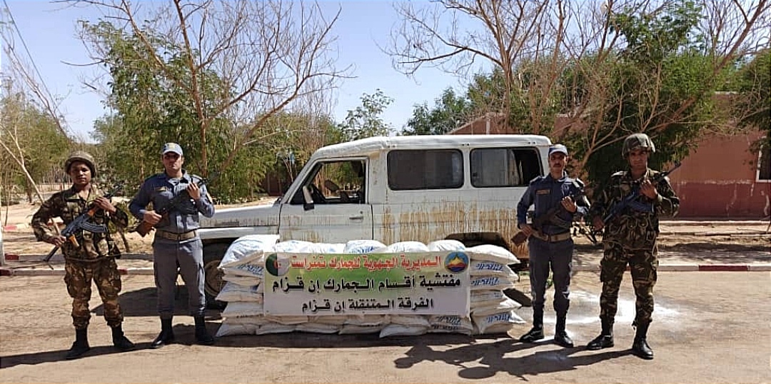 جمارك: حجز كميات كبيرة من المواد المدعمة