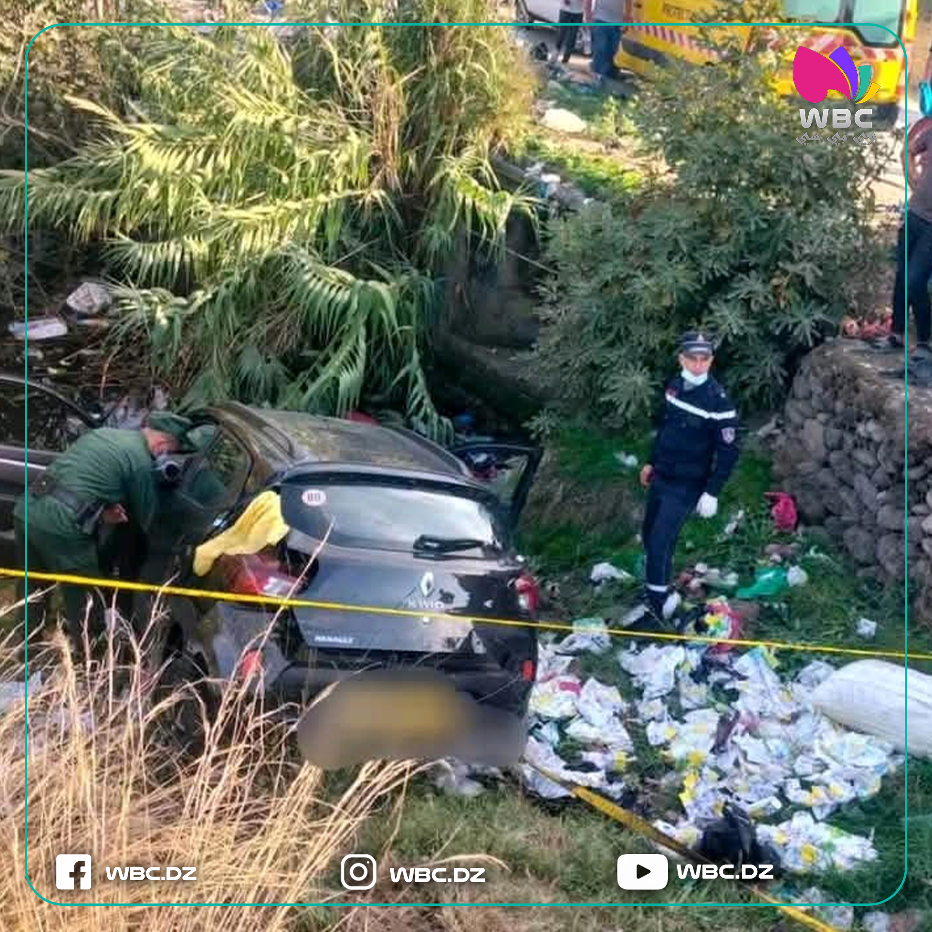 تيزي وزو: وفاة شخص في حادث إنحراف سيارة وسقوطها بجسر