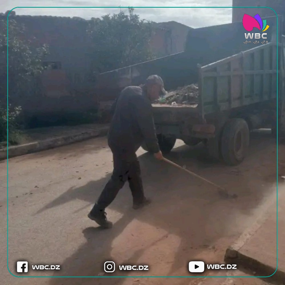 مستغانم: حملة واسعة لتنظيف أحياء وشوارع بلدية الحسيان