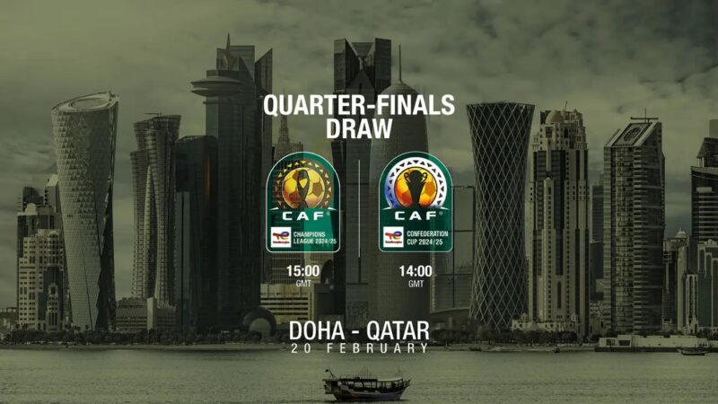 قطر تستضيف قرعة ربع نهائي دوري أبطال إفريقيا والكونفدرالية في 20 فيفري الجاري