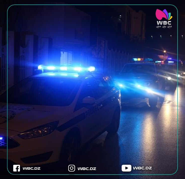 الشلف: شرطة عين مران تضع حد لنشاط مشعوذ خطير مع حجز معدات وأغراض تستعمل في هذا النشاط