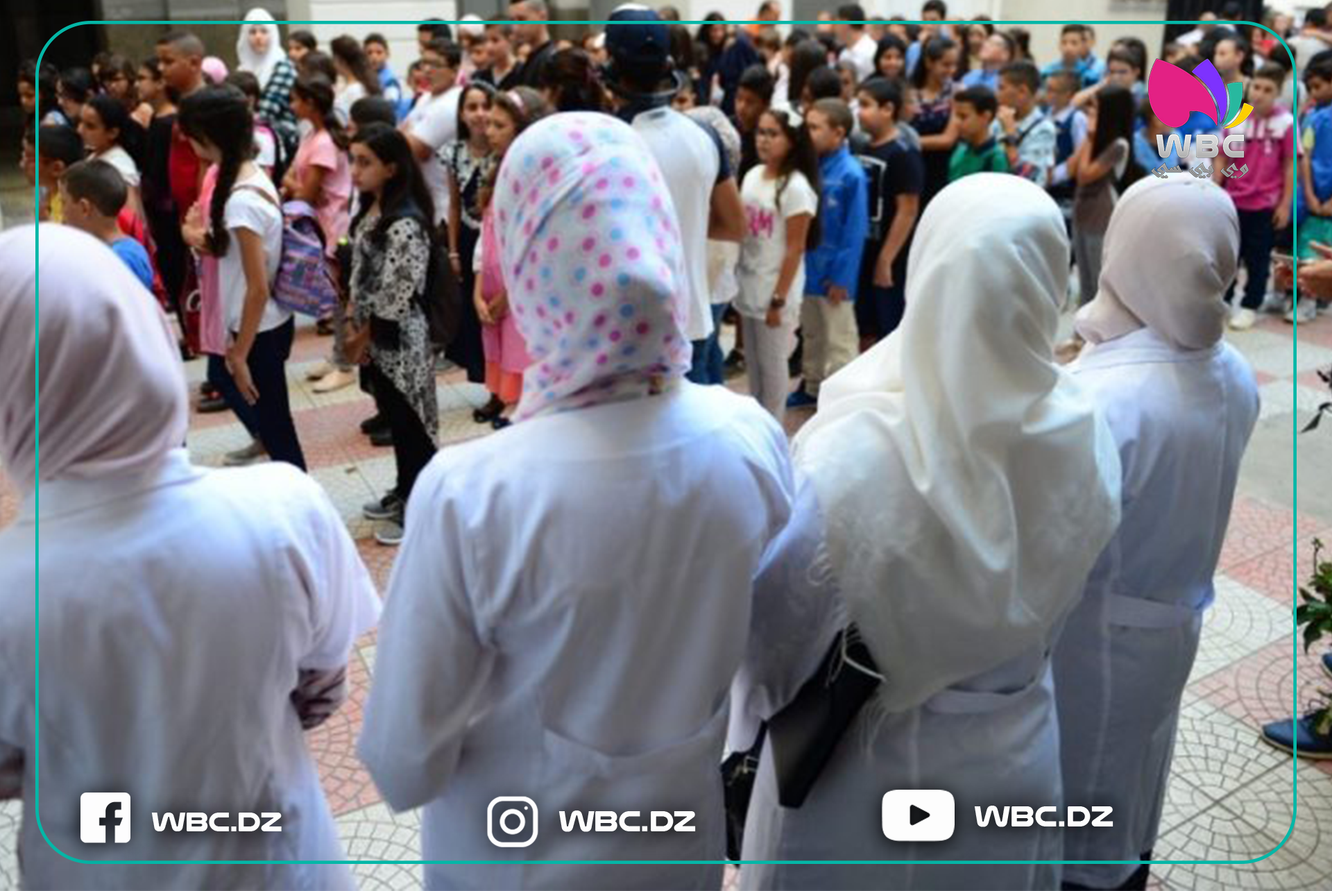 إدماج 2425 أستاذاً متعاقداً في الأطوار التعليمية الثلاث بقطاع التربية بالشلف