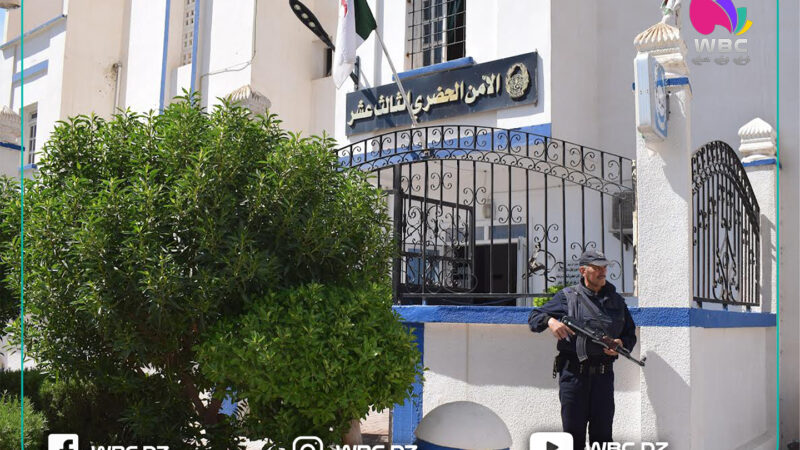 سطيف: الأمن الحضري الثالث عشر يوقف شخص ويحجز كبسولات من المهلوسات