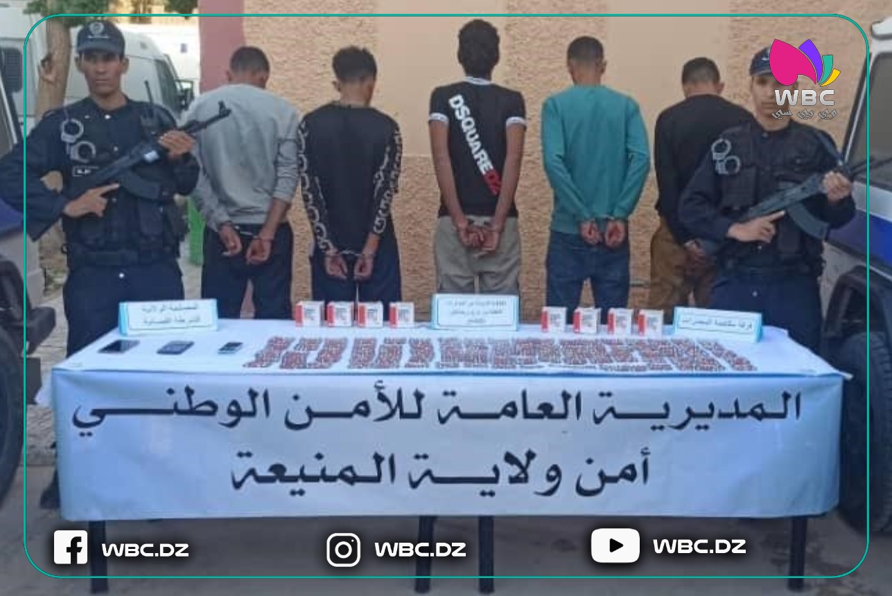 شرطة المنيعة تطيح بشبكة إجرامية وتحجز 1350 كبسولة من المؤثرات العقلية