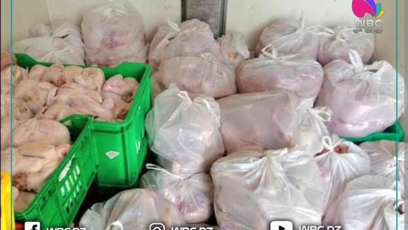 الشلف: الشرطة تحجز كمية من اللحوم البيضاء الفاسدة بسيدي عكاشة وعلب تدخين ببوزغاية