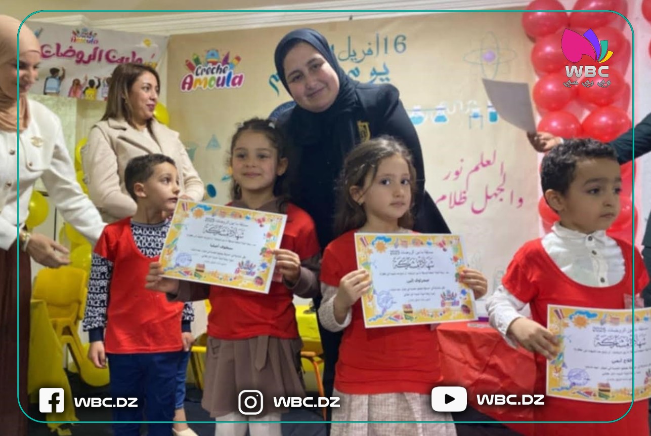 الجزائر العاصمة: يوم العلم في بئر خادم بهجة ومنافسة بين روضتي كنوز وأمولة