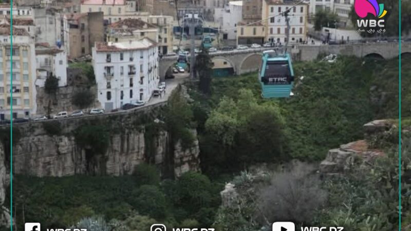 تيليفيريك قسنطينة يعود للخدمة بعد سنوات من التوقف