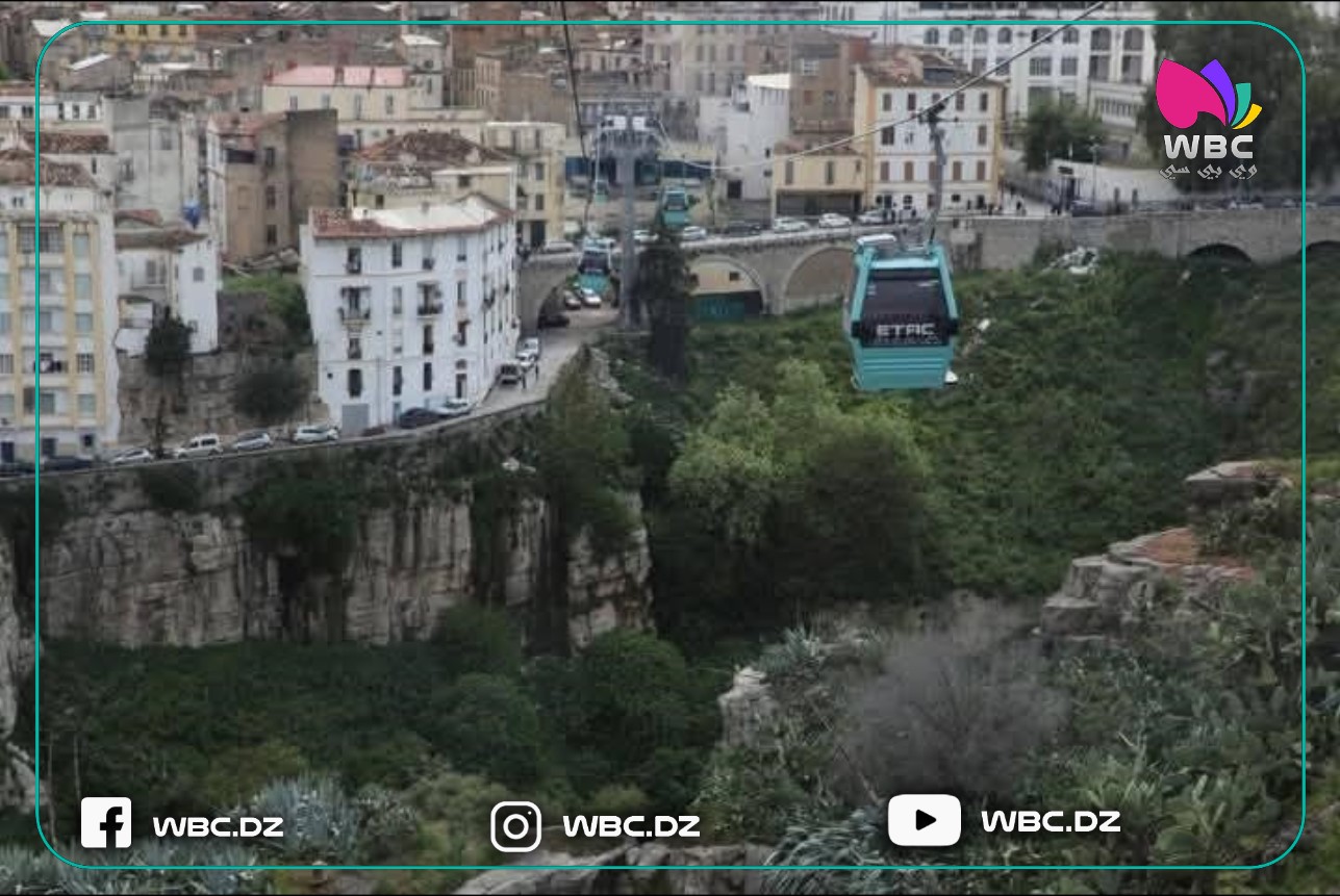 تيليفيريك قسنطينة يعود للخدمة بعد سنوات من التوقف