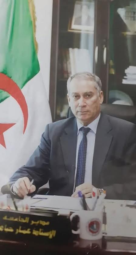 تعيين البروفيسور عمار حياهم مديرًا لجامعة الجزائر 1.. مسيرة حافلة بالنجاحات في خدمة التعليم العالي