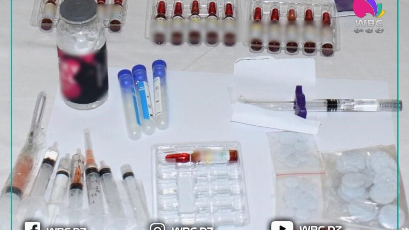 الشلف: اكتشاف محل تنشط صاحبته في مجال العناية الجسدية والحجامة دون رخصة