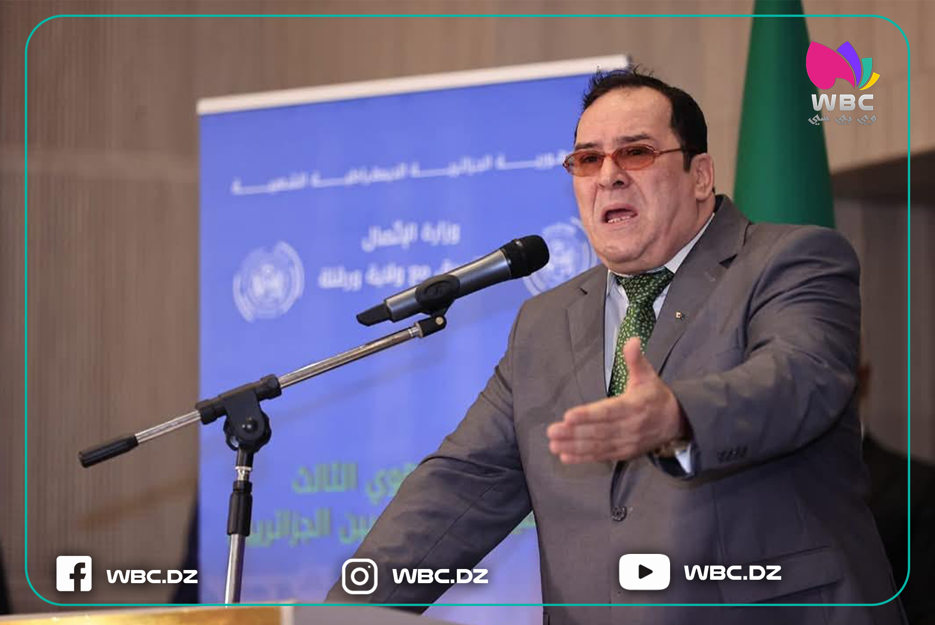 وزير الاتصال يفتتح اللقاء الجهوي الثالث للصحفيين والإعلاميين بورقلة.. نقاشات معمقة حول مستقبل القطاع