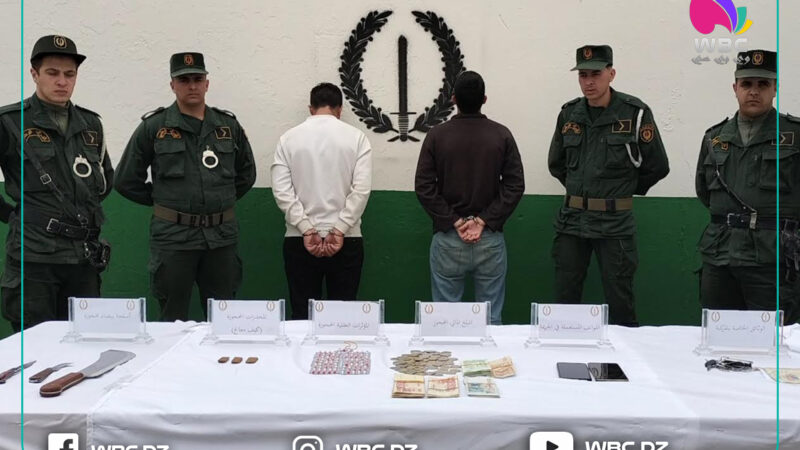 باتنة: الدرك الوطني بعين التوتة يطيح بشبكة تمتهن ترويج المؤثرات العقلية بمحاذاة الوسط المدرسي