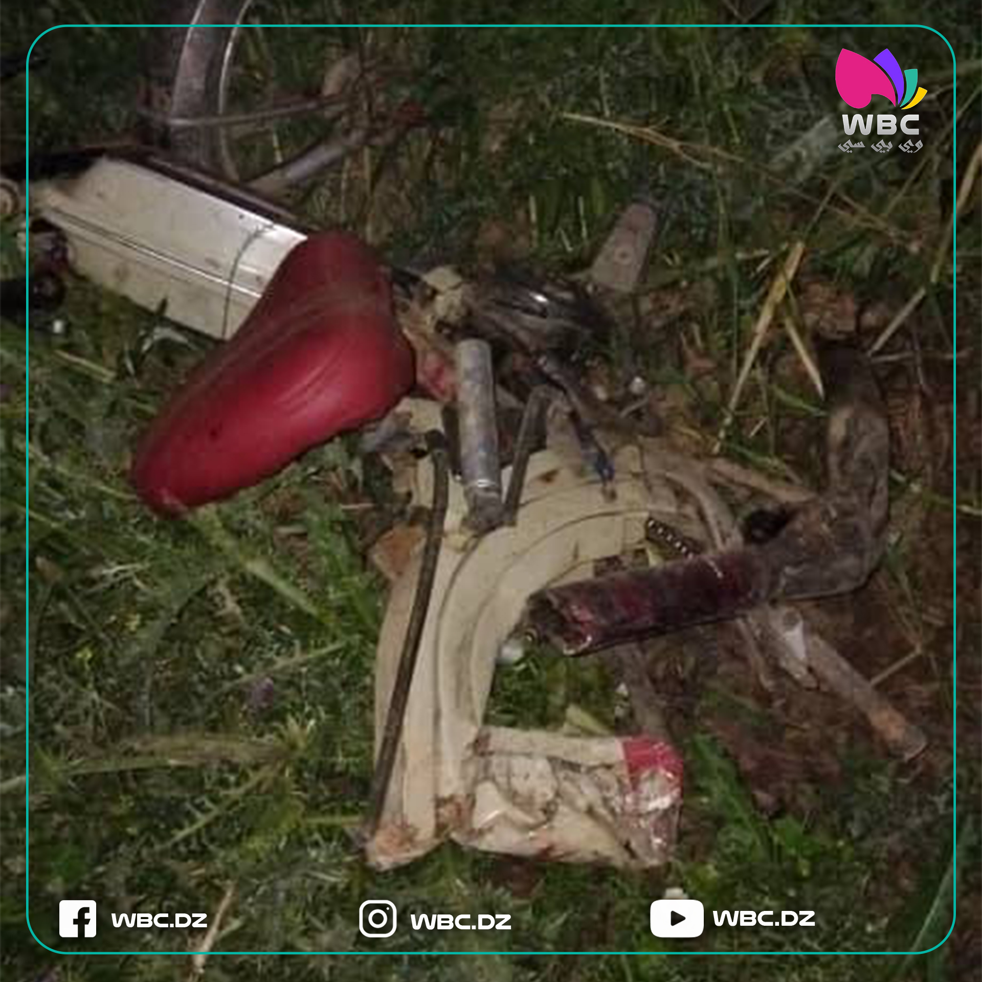 الشلف: مصرع شخص وإصابة ثلاثة آخرين في حادث مرور مميت ببئر الصفصاف وادي الفضة