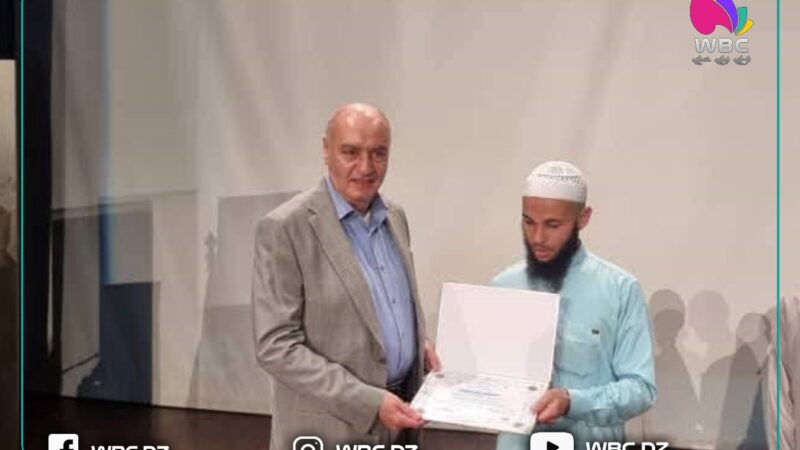 تيزي وزو: حفل تكريم حفظة القرآن الكريم في اختتام مسابقة القارىء المتميز 