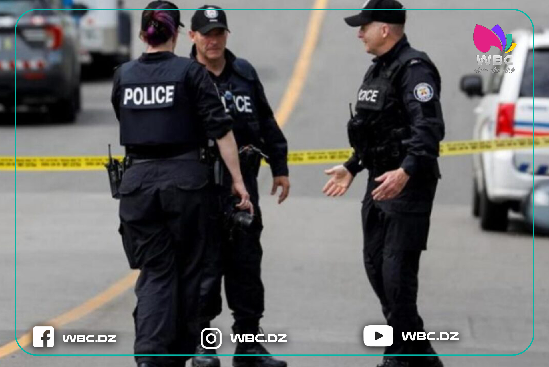 كندا: مقتل أشخاص في حادث دهس سيارة لحشد من المواطنين في مهرجان