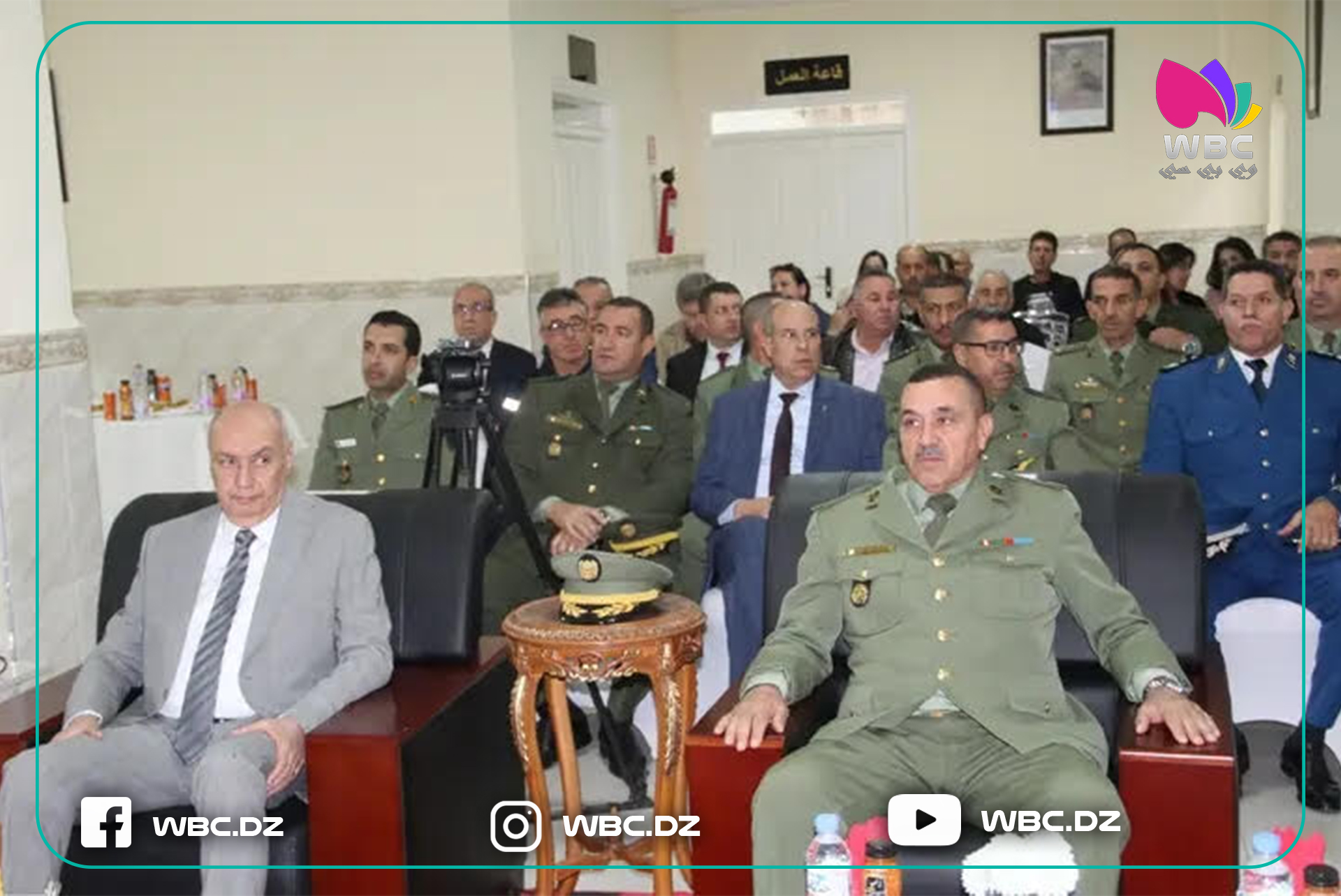 تيزي وزو: أبواب مفتوحة على الخدمة الوطنية