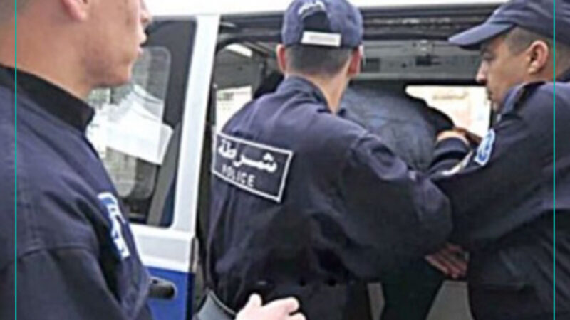 ميلة: الشرطة تضبط ما يقارب صفيحة ونصف من المخدرات وتوقف مسبوق قضائيا