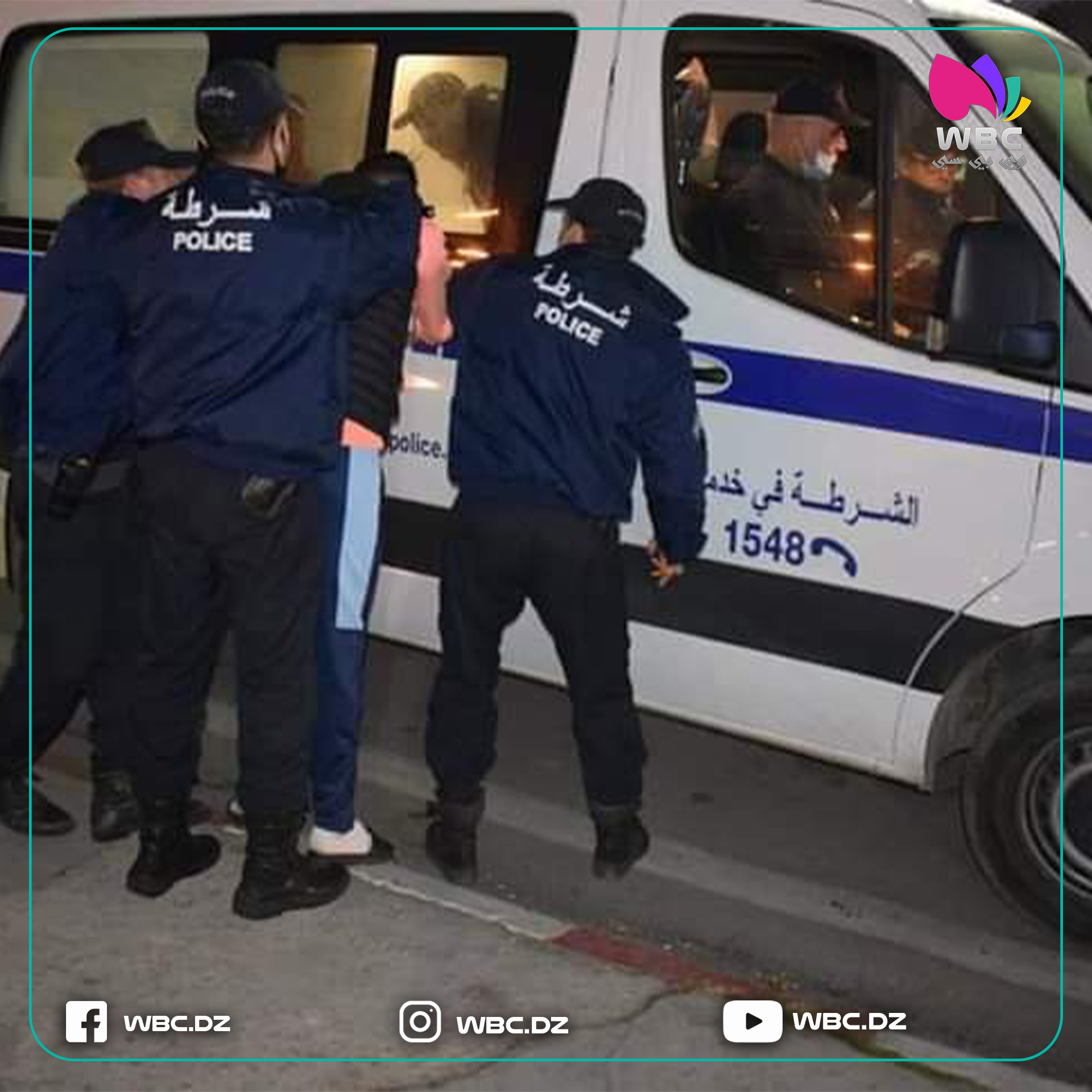 سطيف: توقيف شخصين في حالة تلبس بقطع وسرقة كوابل نحاسية بعين ولمان