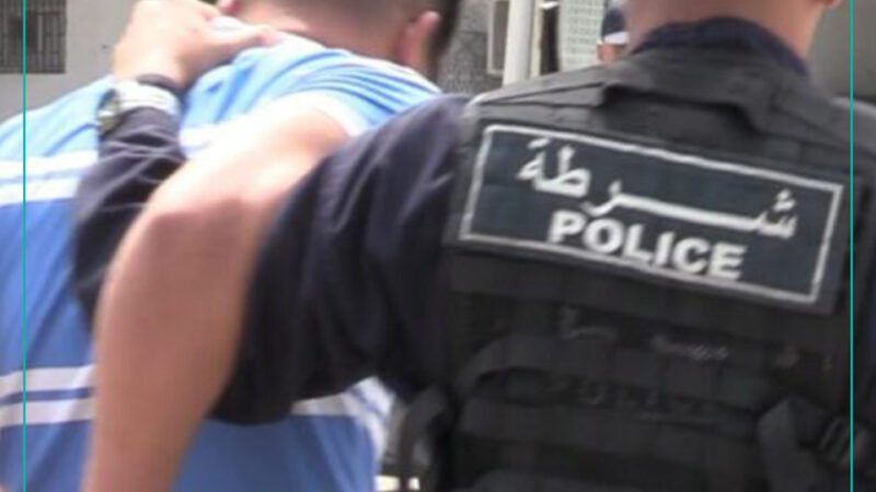 سطيف: توقيف شخصين وحجز أقراص اكستازي