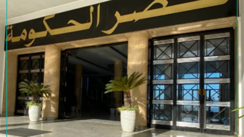 ملفات هامة على طاولة مجلس الحكومة
