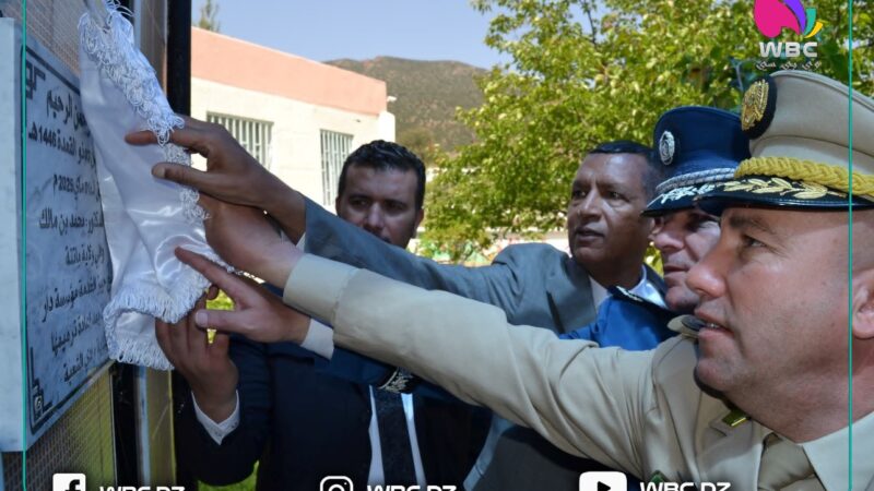 باتنة: إحياء اليوم العالمي للشغل