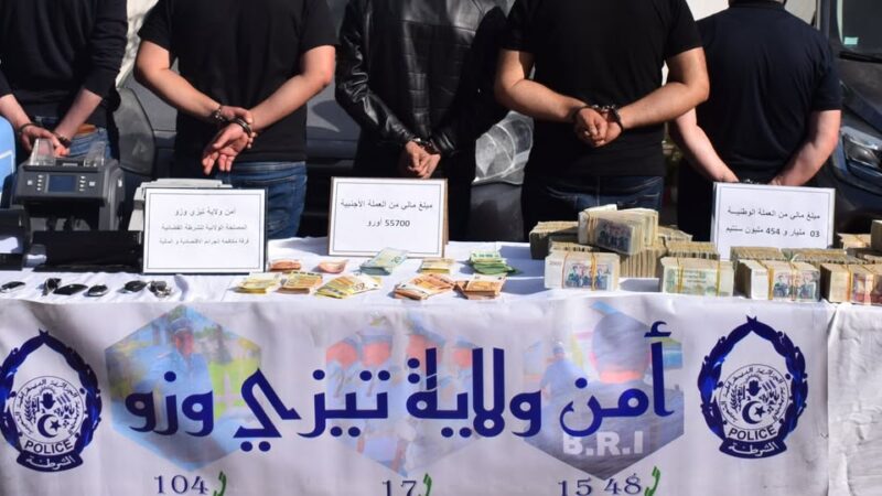 تيزي وزو: تفكيك شبكة اجرامية مختصة في تبييض الأموال وحجز أزيد من 3 ملايير سنتيم
