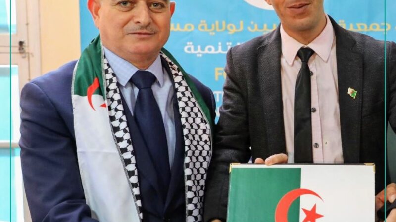 مستغانم: تكريم الأسرة الإعلامية بمناسبة اليوم العالمي للصحافة