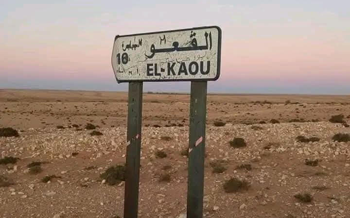 الجلفة: العطش والتهميش في قرية القعو… حين يُمنع الماء باسم “الإجراءات”
