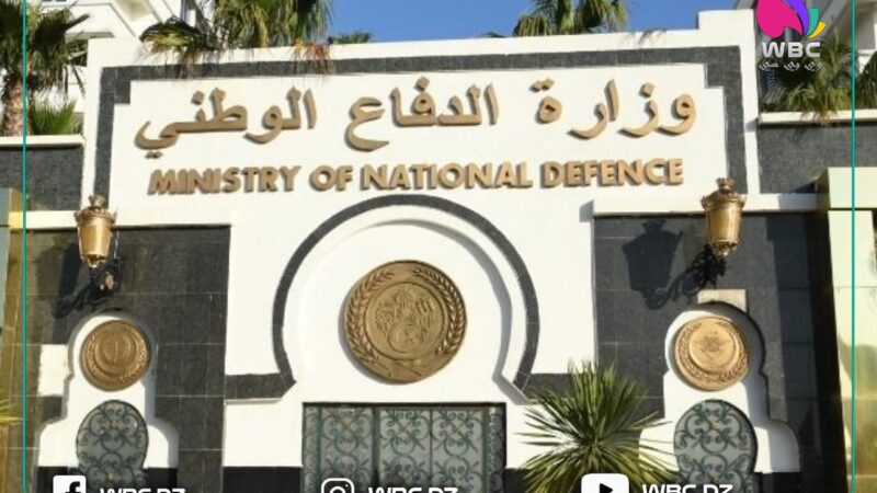وزارة الدفاع تكشف عن هوية الإرهابيين المقضي عليهما بخنشلة منتصف شهر ماي
